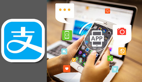支付寶小程序開發(fā)