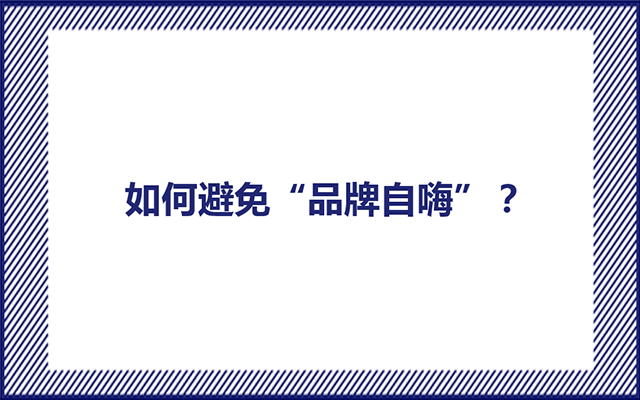 營銷推廣 營銷推廣