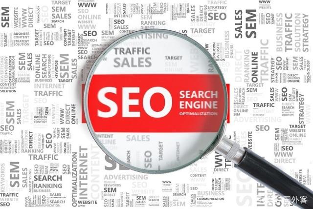 SEO公司 SEO公司